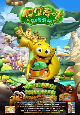 97精品久久久久中文字幕