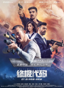天堂综合在线播放