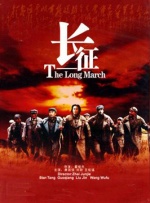 天堂综合在线播放